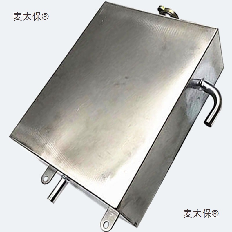 Free shipping motorcycle tricycle water tank, auxiliary water tank, water bucket, high-temperature water pipe, circulation cooling kettle, stainless steel Metabo