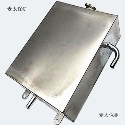 Fuel tank: tank, auxiliary water tank, water
