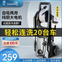 Mϴ܇߉ϴ܇C߉ˮϴC220ϴ܇ˮ