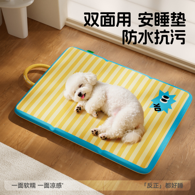 折りたたみ式ペットベッド、四季通用、犬用マット、犬用寝具、猫用マット、犬小屋、防水猫小屋、越境卸売|undefined