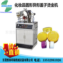 RT30�A�η��ΙE�A�ή��λ��yƿ�wʽ��Ӊ��۾��l�C��C�|ݸ�a��