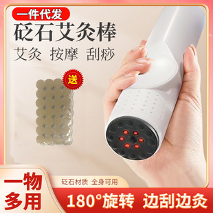 ��ʯ���Ĺޜؾı�y���l���߹����S���๦���沿�ְֳ��İ������l