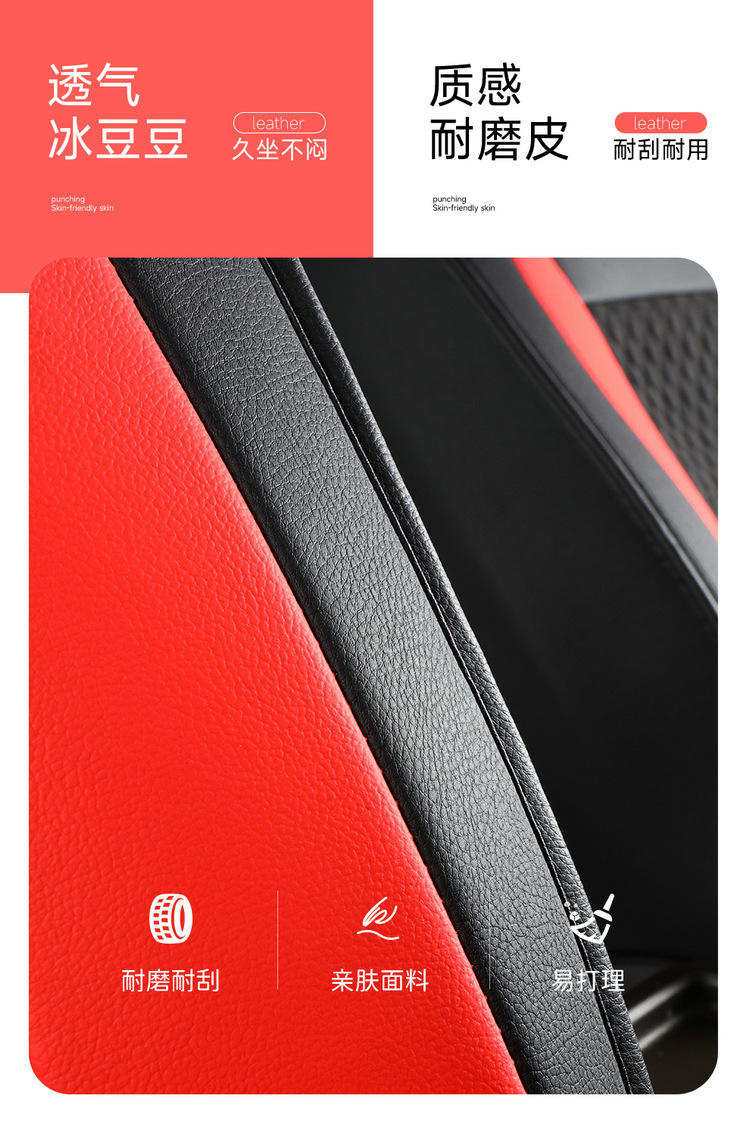 Wuling Rongguang New Card Seat Cover Small Card Double Row Single Row Car Cushion Van Suitable All-inclusive Small Truck Seat Cover