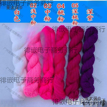 �_˾�׼�ë����]�����w����������������ë�����h������������