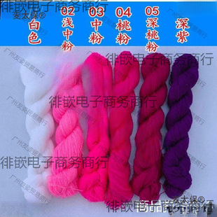 �_˾�׼�ë����]�����w����������������ë�����h������������