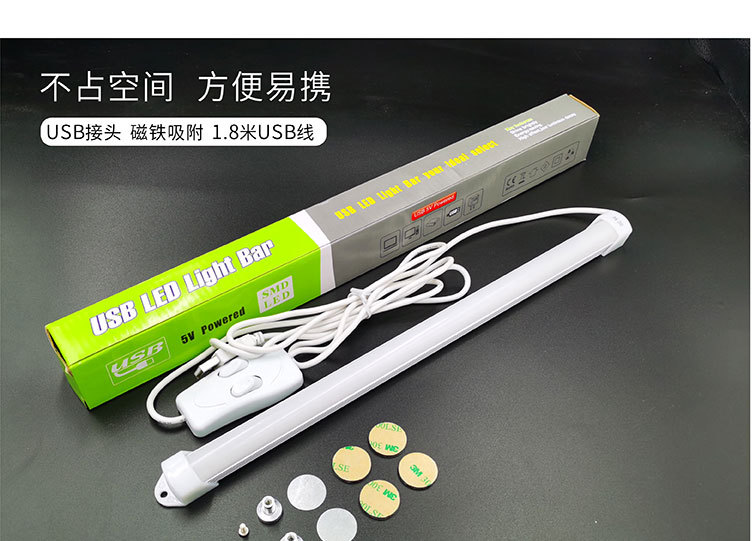 O1CN01nX3H661ioH1qsr7rF_!!2147714459-0-cib.jpg?__r__=1720685595219