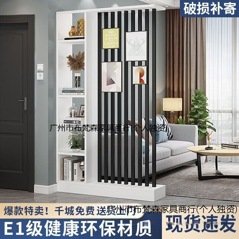 入户玄关多层置物架客厅隔断柜家用新中式屏风现代简约卧室储|undefined