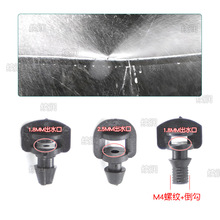 ΢���ι��O�了�����䇊�^180�ȹ����Ԅӝ�ˮ360��ɰ���ٌ���΢��