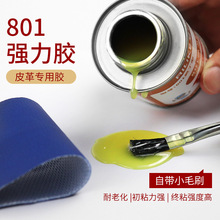 ������801�����f���z900ml������Ͱ�b�S�z��ճ�ӽ���ľ�Ļ�������