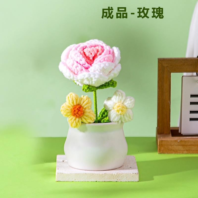 教師の日のギフト、子供たちが先生に贈るギフト、ひまわり模造の永遠の花、手編み完成品の花束、鉢植え|undefined