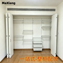 ���������ӽM��ȫ���_��ʽ؛��ʽ�����ٿ����ñ�g�M�b����