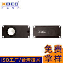 45100ǻ�w��������ȫ�l�{����푏V��C��늘�8�W5����ǻ����