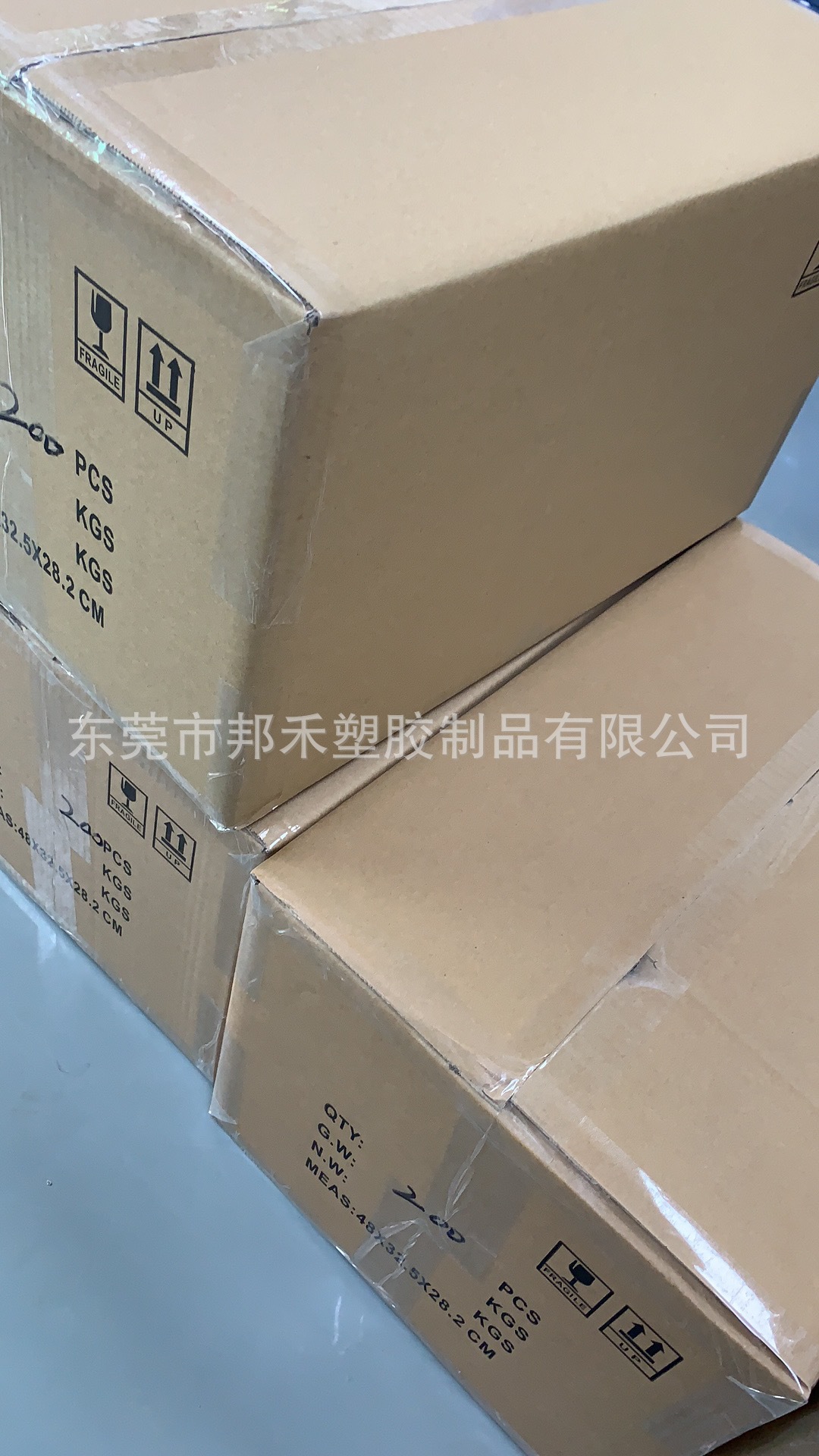 微信图片_202306161615341