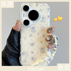 适用华为pura70pro+新款手机壳双层韩风ins波点奶白卡通可爱考拉mate60pro挂绳mate70pro硅胶防摔网红