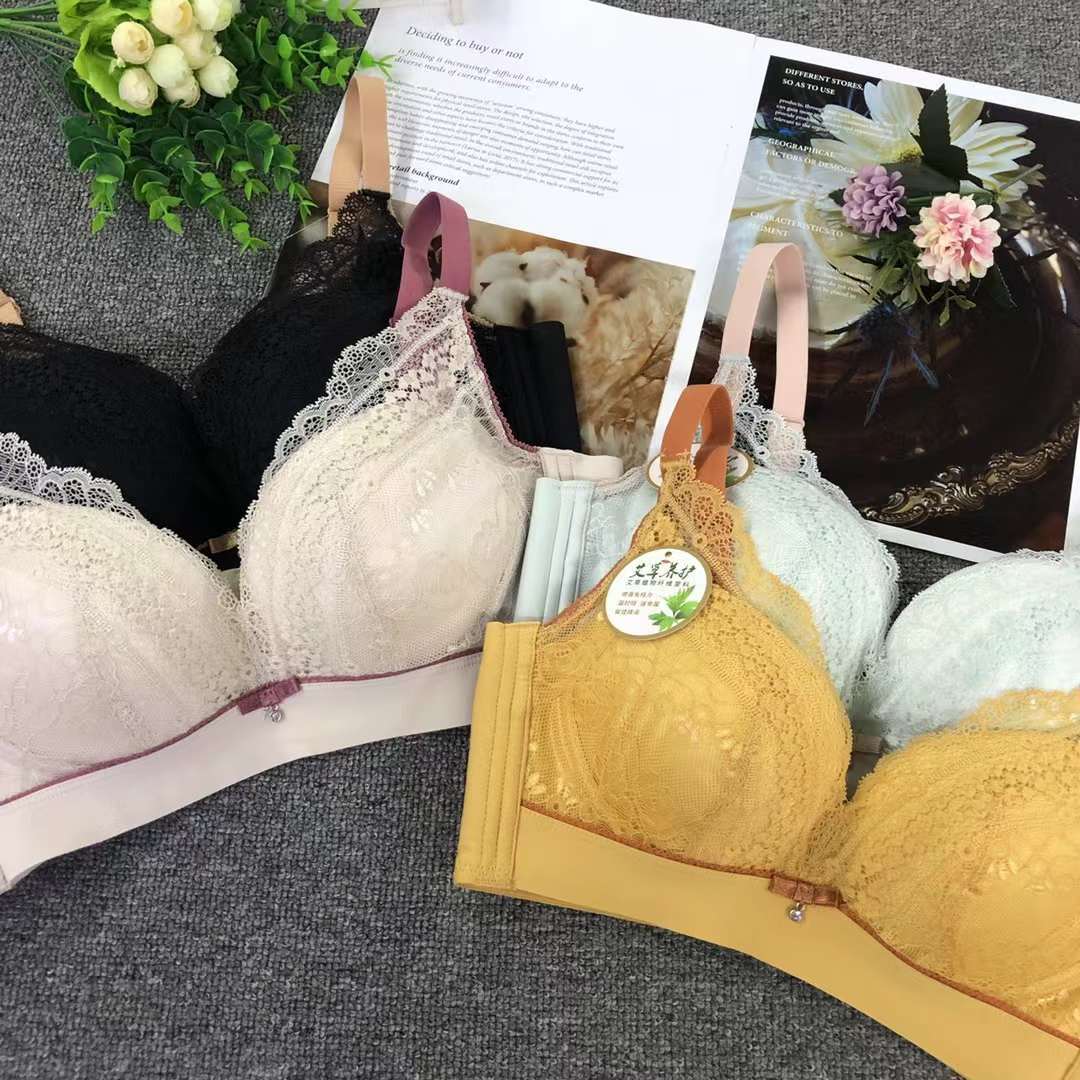 Nuevo sujetador de alta calidad de moda de encaje jacquard transpirable y cómodo ajuste lateral de pecho de cuatro botones ropa interior mujer