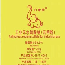 ���fܛˮ�}���I�}Ԫ�����}���N���Ԓ13888213669  ��ѩ���N��