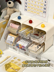Yirui クリームスタイルデスクトップ引き出し型収納ボックス学生ペンボックス文具ペンホルダー収納ラック卸売