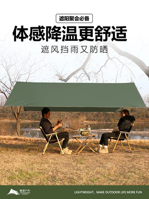 Avtomobil yan çətirləri – Four-Corner Camping Style Canopy