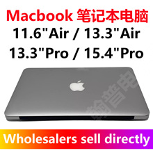 MacBookProAir笔记本电脑深圳数码14寸高颜值游戏办公商务laptop