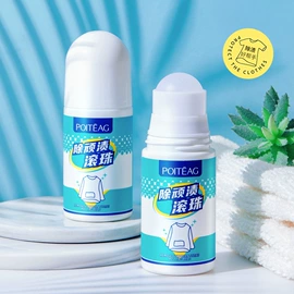 贴片面膜;液态精华;面霜