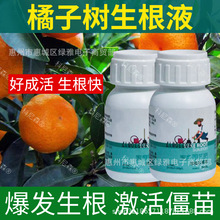 ���Ә�����Һ�����L����ҺǤ��ˮ��ͨ���Ϳ�������Һ�B�����÷���