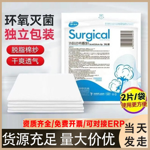 ���Ϻ��Z�t�ßo�������t�o�������������坍��������Ó֬�޼����K