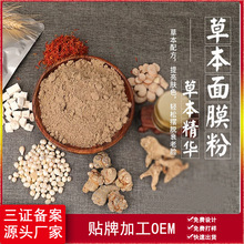 ݱֲĤ۲ݱȥo۰ԺݱӰܛĤl