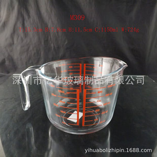 �S�����a1000������ˮ������ӡ��ͬlogo���僣���ɫ����ϴ����ɰ