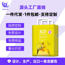 跨境外贸出口纸尿裤拉拉学步一体超薄透气婴儿尿不湿定制源头工厂