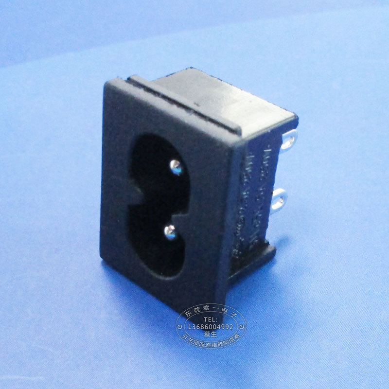 适配器用焊线脚中8字接口23*18卡槽式尾部180度焊线8字插座DB-8