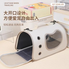 猫用キャリーバッグ、ポータブル外出バッグ、大容量宇宙カプセル型バックパック、犬猫用ケージ、猫用ボックス、ペットバッグ、荷物バッグ