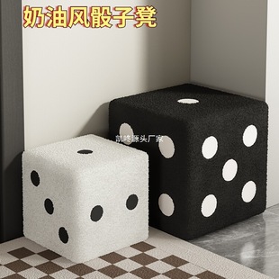 Small stool household shoe changing stool door bench dice low stool living room sitting stool square stool creative children's footstool