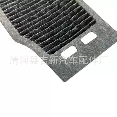 Conditioning Filter HV Battery – Automobile filter element