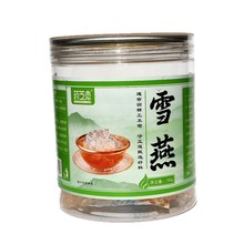 云南新货拉丝雪燕180g瓶装罐装刺苹婆树分泌胶可搭配桃胶皂角米