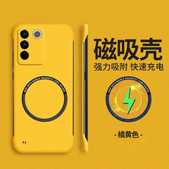 Vivo s 17t携帯ケース磁気吸引s 17proカバーフレームなしs 16e超薄型放熱s 15フロスト