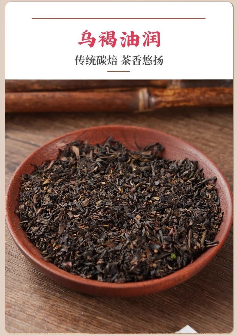 Jasmine Green Tea Mo Li Hua Cha Loose Leaf 200g Sugar Free for Milk Tea Shops and Daily Brewing specifications