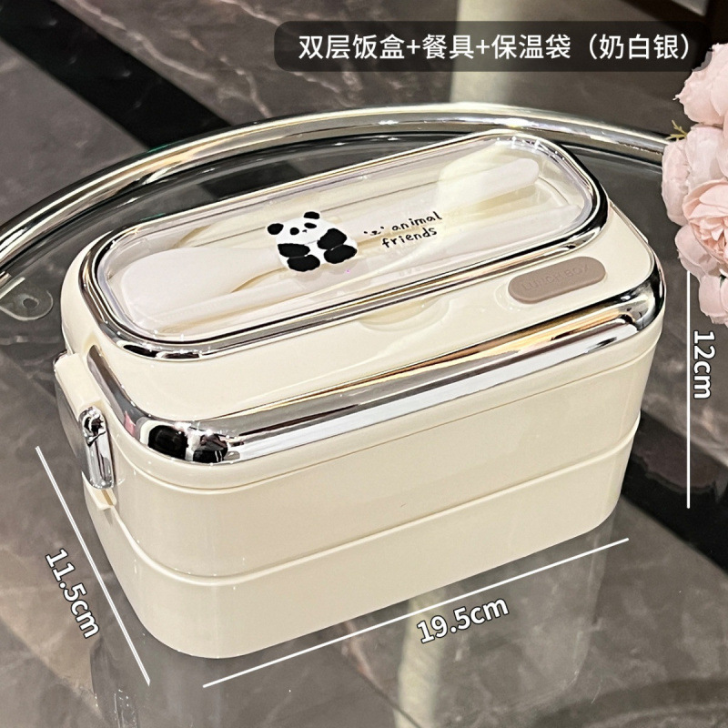 保温饭盒不锈钢上班族可微波炉加热便当盒学生儿童饭菜烫壶碗|undefined