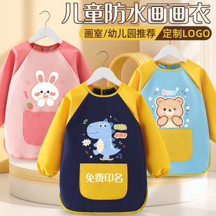 ����ͯ������ȹ�����׃��@logo�������g��ˮ���K�L�䷴����