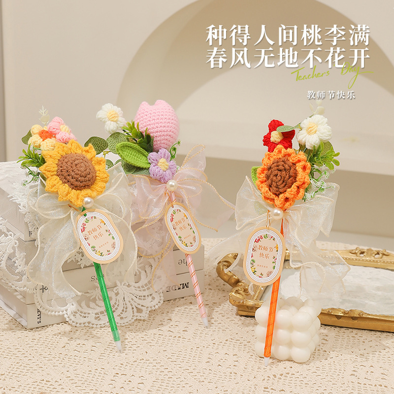 卒業祝い 2025 新しい女性教師ハイエンド実用的なひまわり永遠の花束ペン幼稚園小学生|undefined