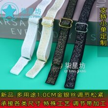 ��Ʒ�|����;�{���ɾo��1.0CM��z��������y�z�玧������Ⱦɫ�S