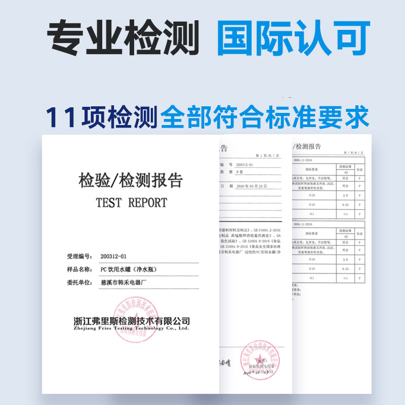 Al Aire Libre portátil de plástico de calidad alimentaria camping cubo de agua pura cubo de agua potable cubo de agua mineral