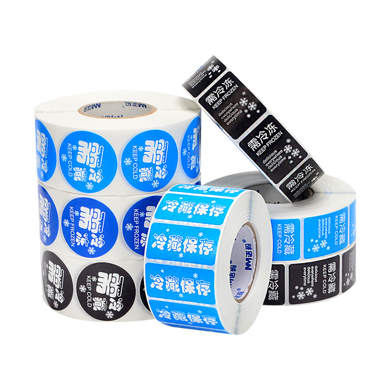 Need to be refrigerated sticker cake frozen preservation food self-adhesive seafood frozen products fresh packaging low temperature label sticker 5