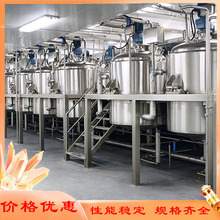 ���跴�������P���Ք����Һ�w�ǝ{��Ϸ����ޏS�ҷ�����