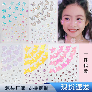 �����N���yĘ�y�N���沿�N��۽����b��۾��I���ü���Ʒ���l��