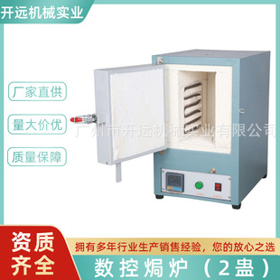 �|�t KYG0379  ���؟h�t��2�M����ӹ��O�� ��ģ�C