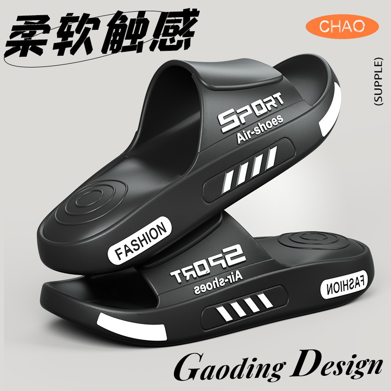 49 Extra Large Size Slippers for Men Summer New Fashion Trbottomyy Home Non-Slip Soft Thick-Soled Eva Sandals for Outer Wear 49 Extra Large Size Slippers for Men Summer New Fashion Trbottomyy Home Non-Slip Soft Thick-Soled Eva Sandals for Outer Wear