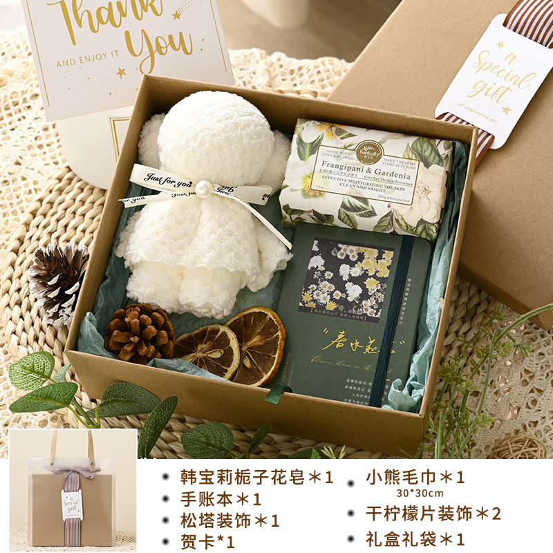 비누+백곰+레몬_2+솔방울+책+카드