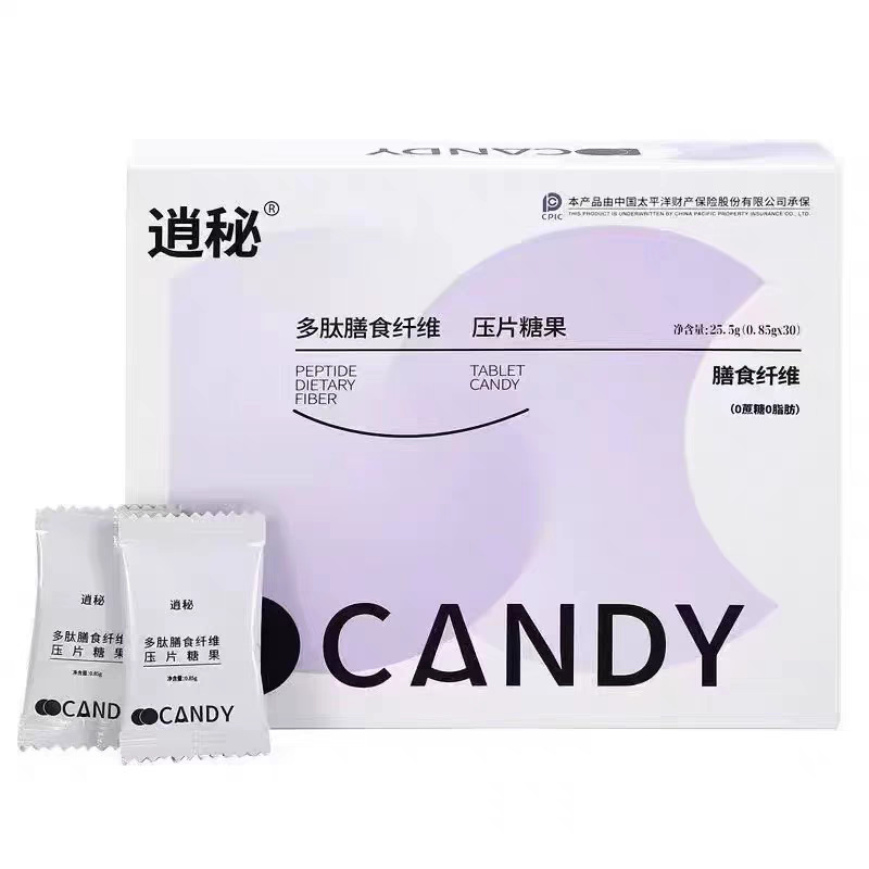 百草養源茶百草茶植物茶花草茶袋直売卸売り百草養元茶百草養生元|undefined