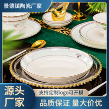 �մɲ;�����P�����ɽM�ϼ��Æ��w�ͶY���s�Ǵ�����뜫�������l