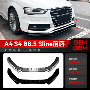 Audi A4 S4 B8.5 Sline 2013-2016 Ön Spoiler, Ön Lip, Ön Künc Modifikasiyası